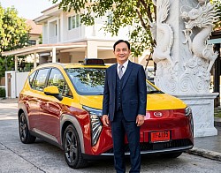 แท็กซี่ขอนแก่น Khonkaen Taxi แท็กซี่สนามบินขอนแก่น Taxi Airport แท็กซี่บขสขอนแก่น จองแท็กซี่ Book Taxi ติดต่อแท็กซี่ เบอร์โทรแท็กซี่ เรียกแท็กซี่ ศูนย์บริการแท็กซี่มิเตอร์ แท็กซี่รับส่งทั่วไทย แท็กซี่ขนาดใหญ่ 7ที่นั่ง Private Taxi เหมาแท็กซี่ไปต่างจังหวัด