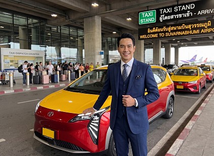 แท็กซี่เหมาวัน แท็กซี่เหมาชั่วโมง เหมารถตู้ Hire Van เช่ารถตู้ พร้อมคนขับ Van For Ren แท็กซี่ขนาดใหญ่ 7ที่นั่ง Private Taxi แท็กซี่นำเที่ยว รับทำทัวร์ ติดต่อแท็กซี่ สอบถามแท็กซี่ ค่าบริการแท็กซี่ แท็กซี่มิตรภาพ แท็กซี่ไทยแลนด์ Thailand Taxi บริการแท็กซี่รับส่งทั่วไทย ตกลงราคาได้ ศูนย์บริการแท็กซี่มิเตอร์ 24 ชั่วโมง         แท็กซี่รับส่งต่างจังหวัด แท็กซี่รับส่งต่างอำเภอ แท็กซี่รับส่งสนามบิน เรียกรถแท็กซี่ แท็กซี่ด่วน 10- 15 นาที รถเหมา รถนำเที่ยว แท็กซี่ราคาประหยัด ค่า เรียกแท็กซี่ 20 บาท ศูนย์แท็กซี่มิเตอร์ขอนแก่น        แกร็บแท็กซี่ GRAB TAXI บริการแท็กซี่ส่งอาหาร บริการแท็กซี่ส่งเครื่องดื่ม บริการแท็กซี่ขนของ บริการแท็กซี่ส่งของ บริการแท็กซี่ส่งเอกสาร เปลี่ยนยางอะไหล่ รับงงานนัดงานจอง บริการทุกระดับประทับใจ รับส่งทุกพื้นที่ทั่วไทย  เบอร์โทรแท็กซี่ 0889048777 เรียกแท็กซี่ 0889048777 ติดต่อแท็กซี่ 0889048777  หรือแอดไลน์ https://line.me/ti/p/vNvmcK9Fa5 ตกลงราคาได้