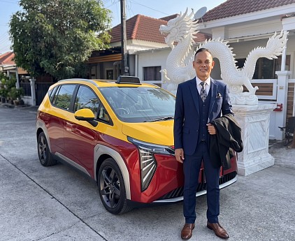 เหมาแท็กซี่ไปสนามบินสุวรรณภูมิ เหมาแท็กซี่ไปสนามบินภูเกต เหมาแท็กซี่ไปสนามบินดอนเมือง เหมาแท็กซี่ไปสนามบินอุดรธานี เหมาแท็กซี่ไปขอนแก่น เหมาแท็กซี่ไปกรุงเทพฯ เหมาแท็กซี่ไปพัทยา เหมาแท็กซี่ไประยอง เหมาแท็กซี่ไปชลบุรี เหมาแท็กซี่กรุงเทพมหานคร Bangkok Taxi เหมาแท็กซี่ไปพัทยา Pataya Taxi เหมาแท็กซี่ไปขอนแก่น Taxi Khonkaen Service 24H เหมาแท็กซี่แท็กซี่มิเตอร์ Meter Taxi เหมาแท็กซี่แท็กซี่สนามบิน Airport Taxi เหมาแท็กซี่แท็กซี่บขส 3ขอนแก่น โทรจองแท็กซี่ได้